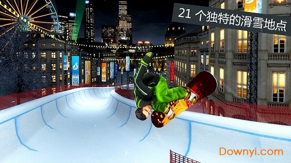 Snowboard Party2无限金币版(滑雪板盛宴2) 游戏截图